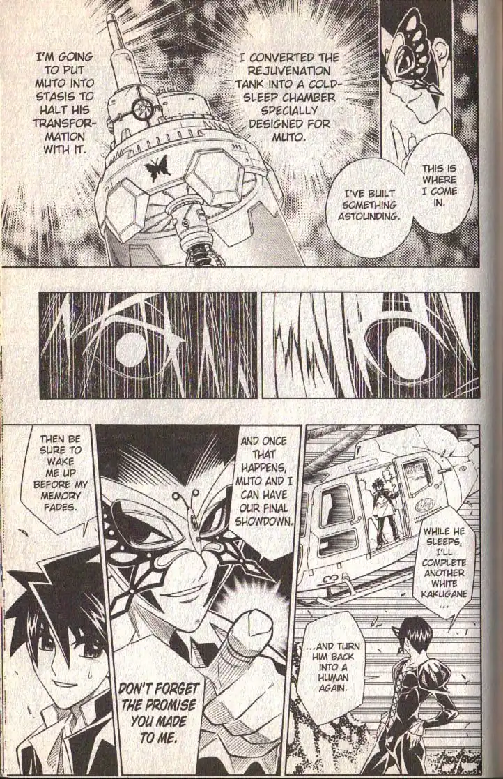 Busou Renkin Chapter 80 35